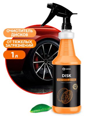 Очиститель дисков "Disk" professional триггер 1л